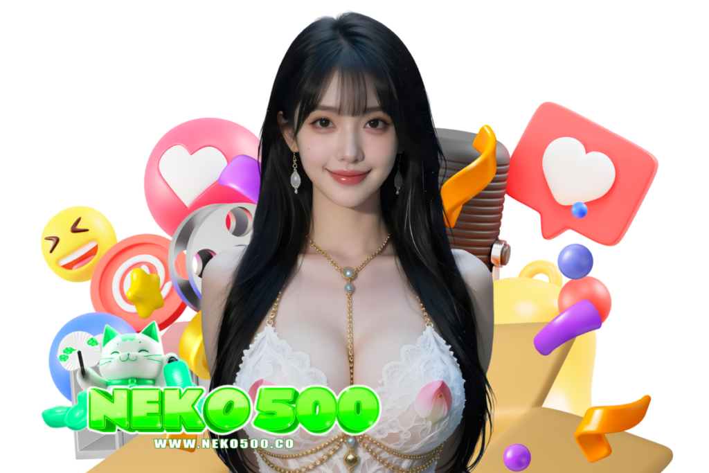 neko500 สมัคร